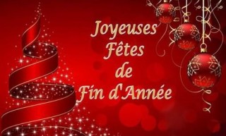 Image de l'actu 'JOYEUSES FETES'