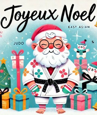Image de l'actu 'COUPE DE NOEL'